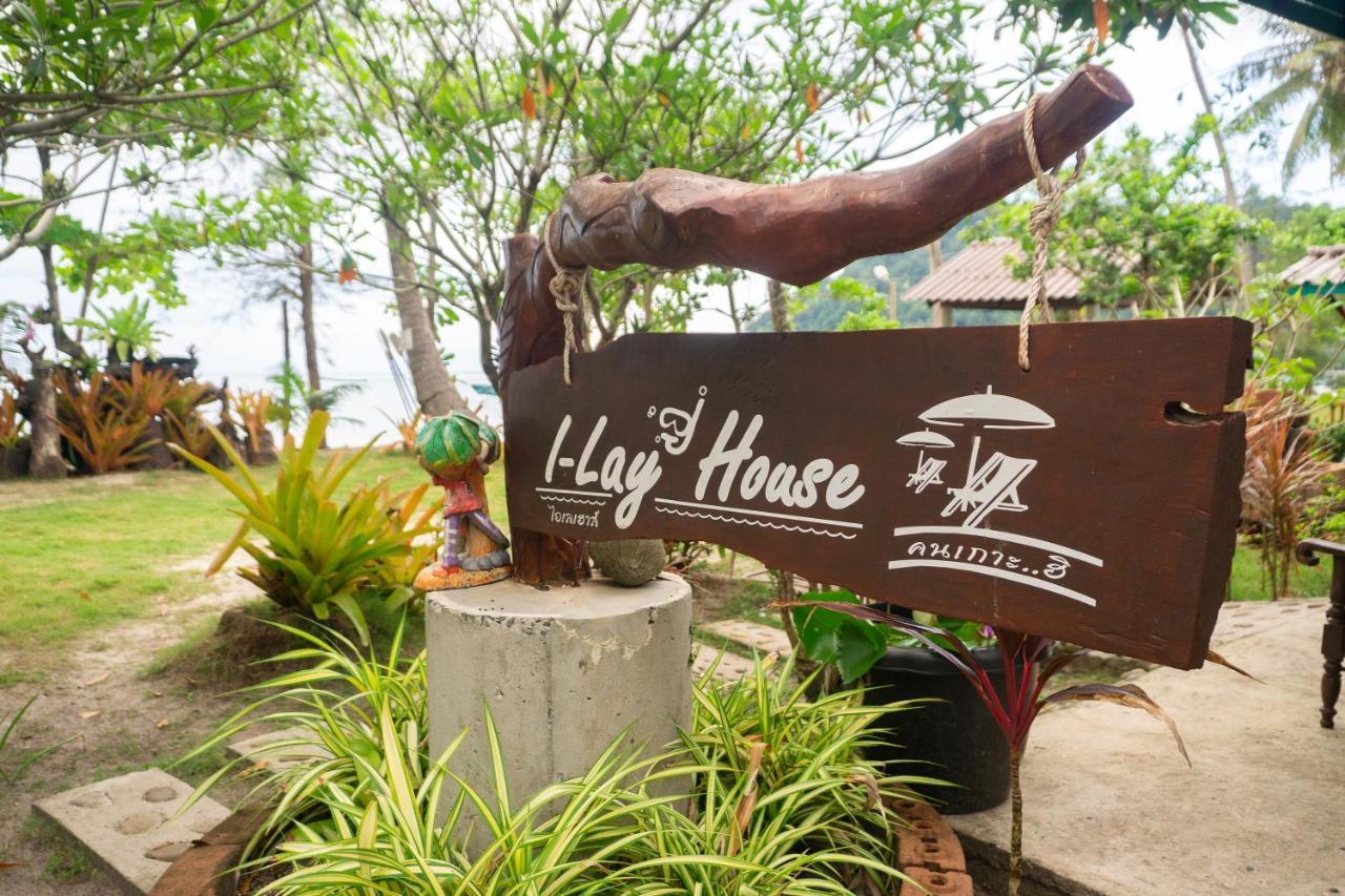 I-Lay House Koh Kood Hotel Ko Kut Buitenkant foto
